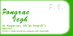 pongrac vegh business card